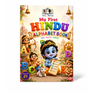 My First Hindu Alphabet Book cover – Tales of Dharma best ABC book for kids