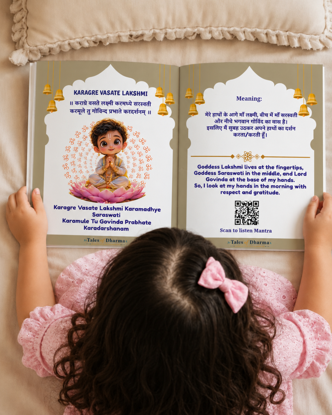 Tales of Dharma Mantra Book inside pages – best mantra book for kids