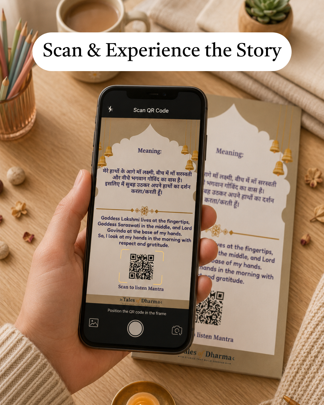 Tales of Dharma Mantra Book QR scan meaning page – best mantra book for kids